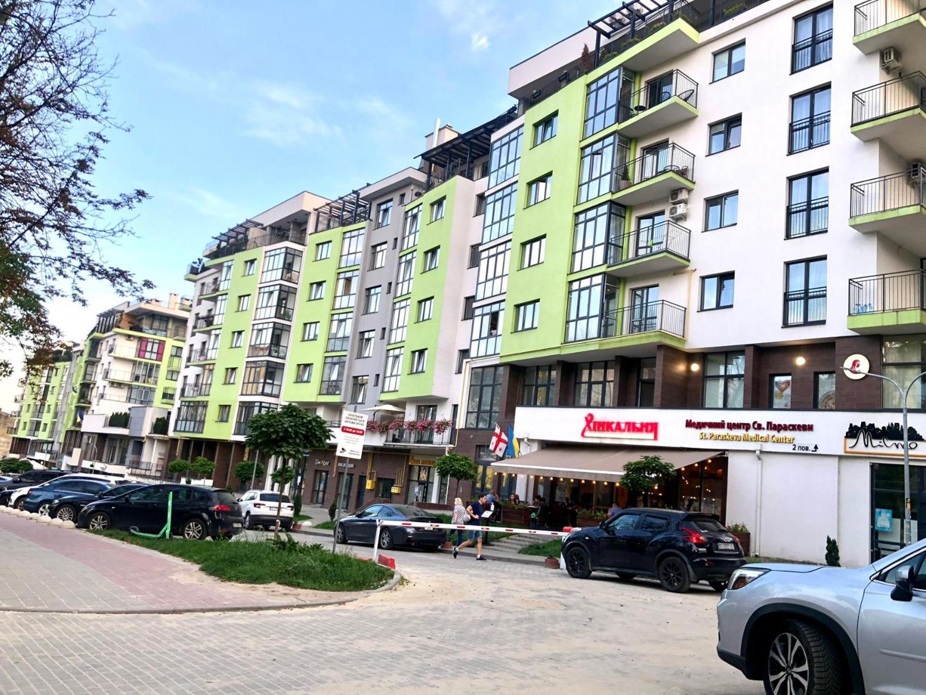 Osapart Comfortable Apartment In A Complex Great Britain Lwów Zewnętrze zdjęcie