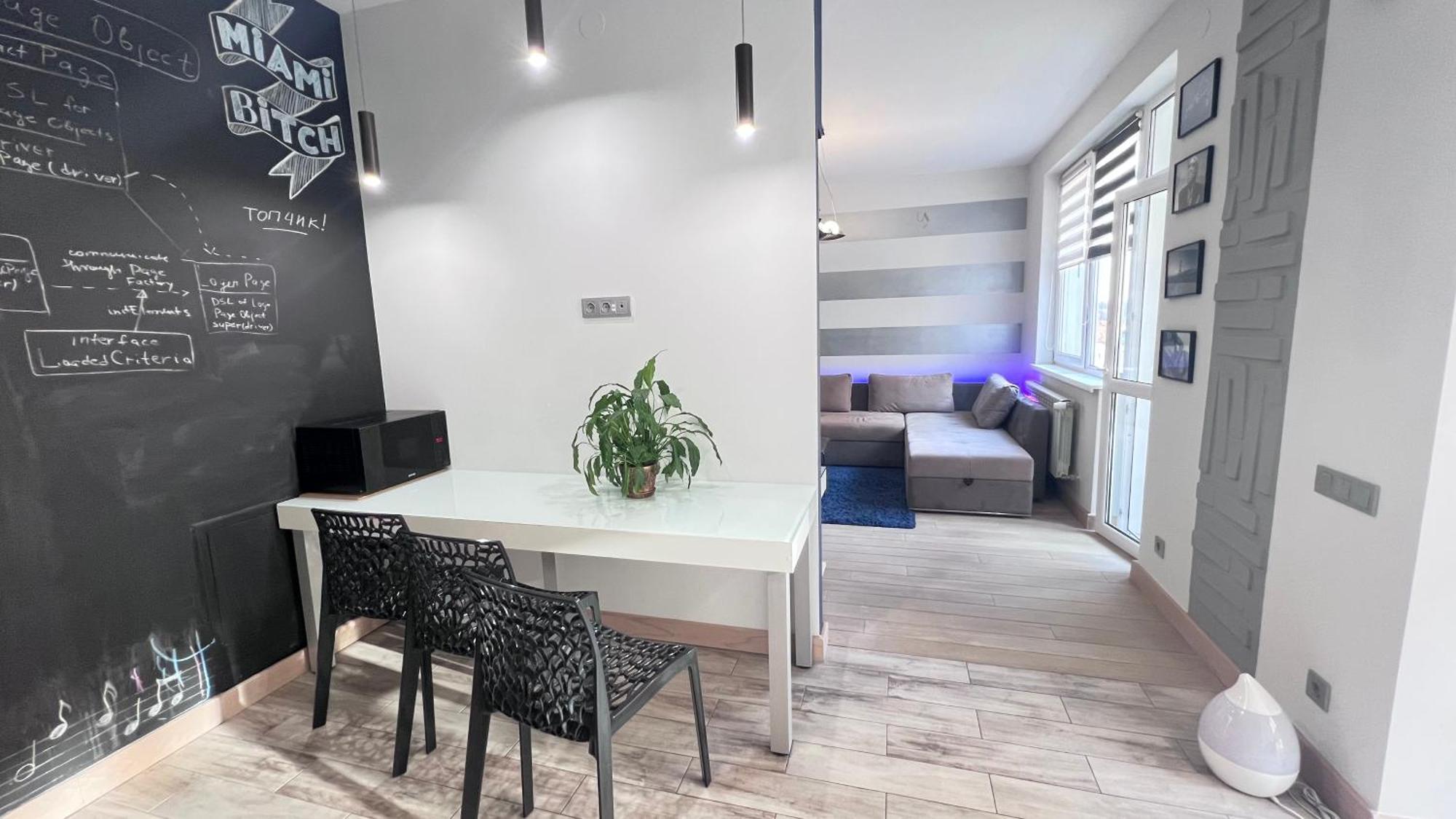 Osapart Comfortable Apartment In A Complex Great Britain Lwów Zewnętrze zdjęcie