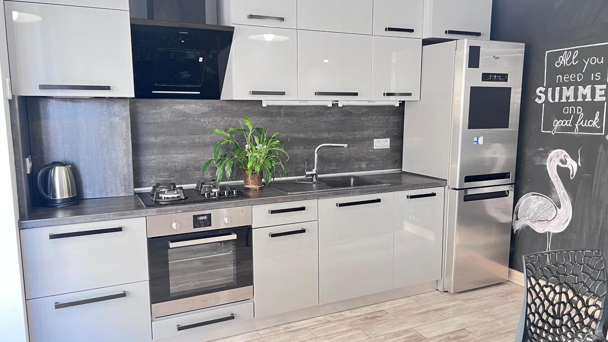 Osapart Comfortable Apartment In A Complex Great Britain Lwów Zewnętrze zdjęcie