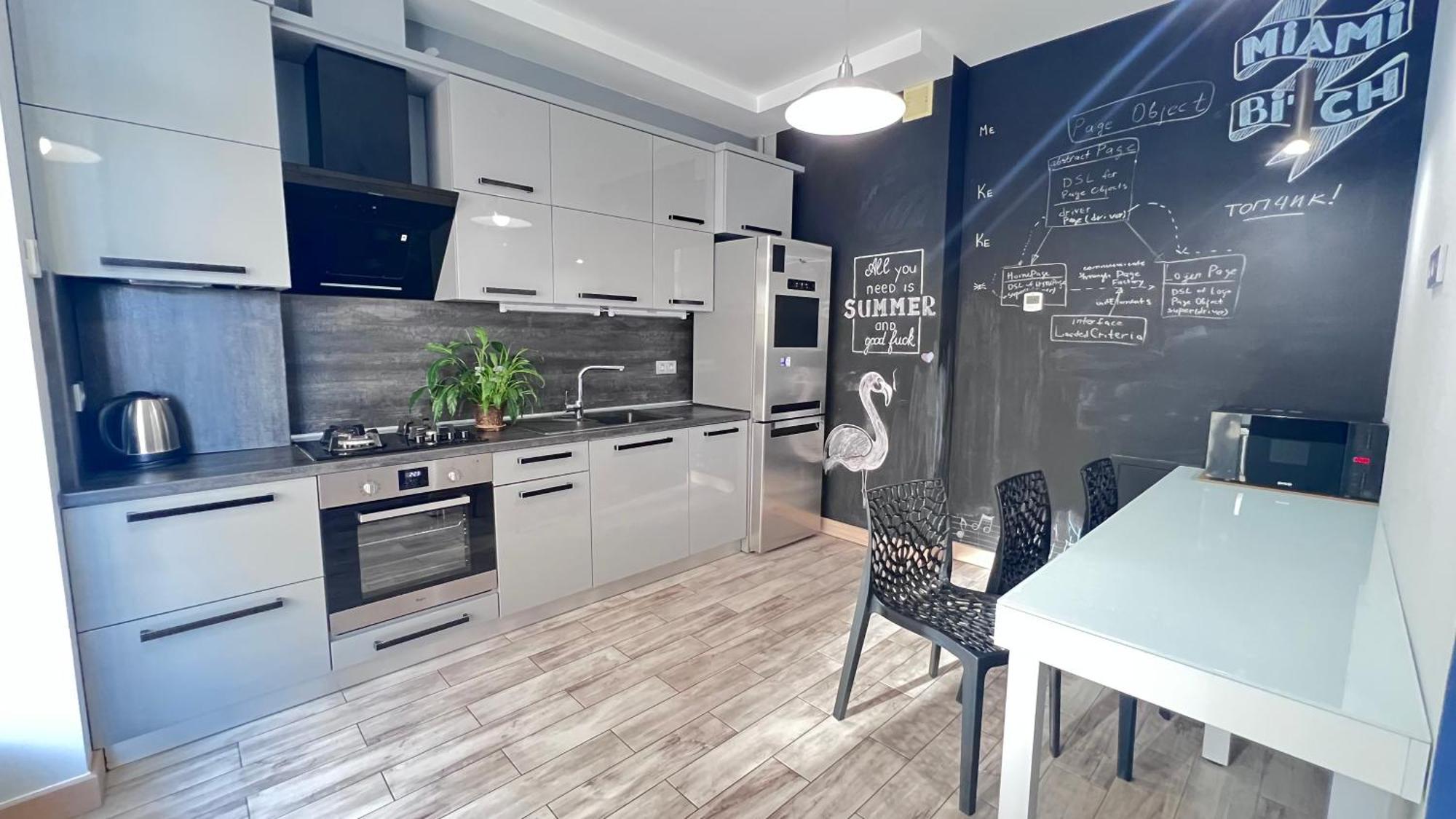 Osapart Comfortable Apartment In A Complex Great Britain Lwów Zewnętrze zdjęcie